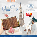 Umrah Saving Box Discounters.pk online shopping in Pakistan