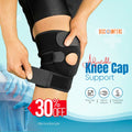 Adjustable Knee Cap Support Discounters.pk
